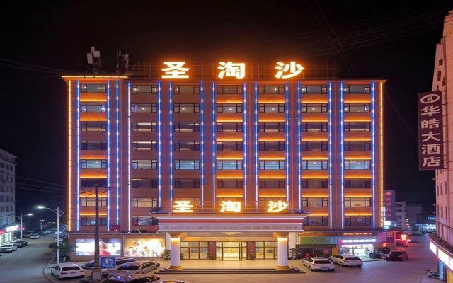 圣淘沙游戏总部开放办公区全景
